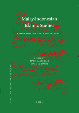 Malay-Indonesian Islamic Studies