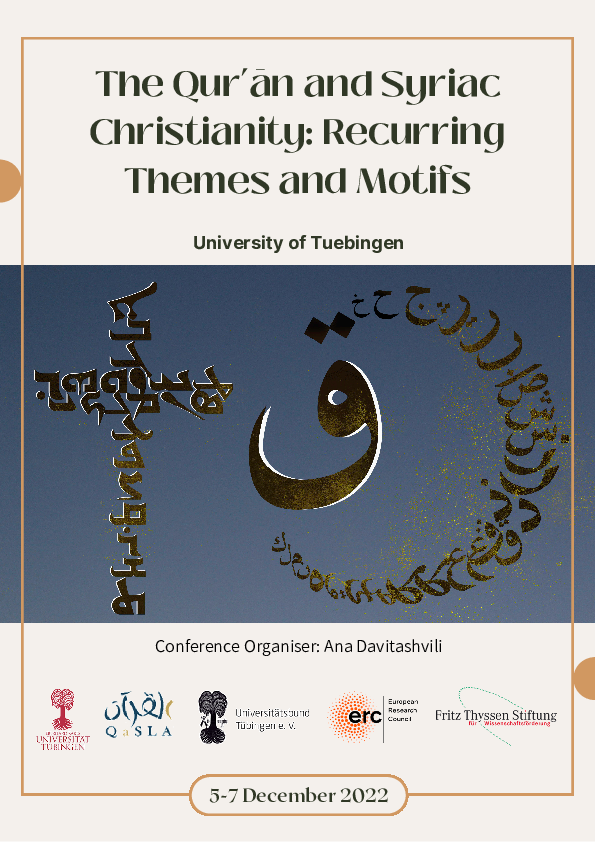 The%20Qur%CA%BEan%20and%20Syriac%20Christianity.png - تعريف بكتاب: The Qurʾan and Syriac Christianity Recurring Themes and Motifs | Tafsir Center for Quranic Studies | مركز تفسير للدراسات القرآنية