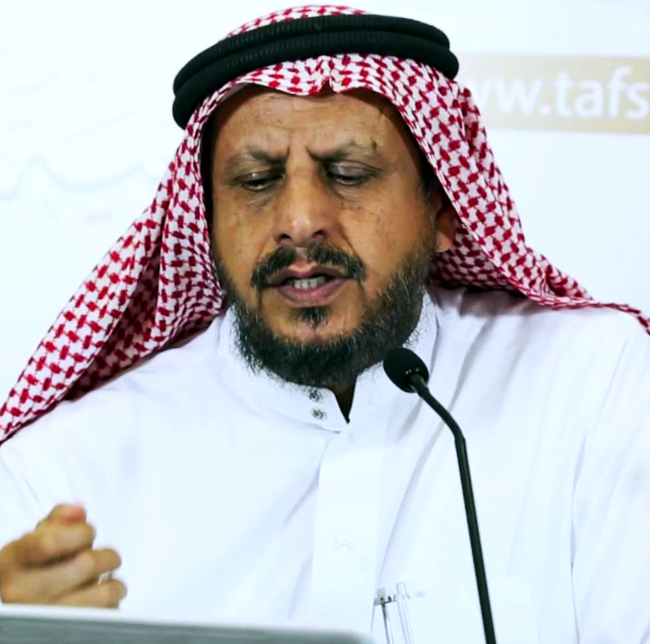 مالك إبراهيم الأحمد