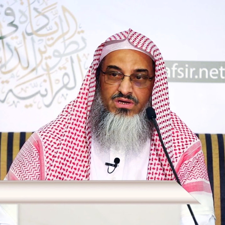 سامي بن عبد الله المغلوث