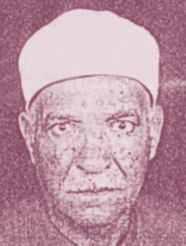 علي محمد حسن العماري