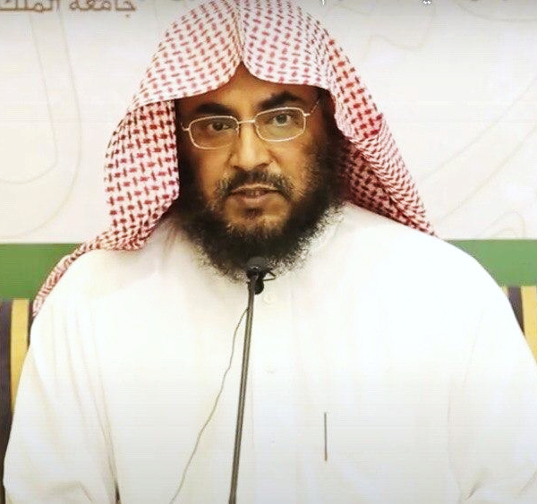 محمد بن عبد الرحمن الطاسان